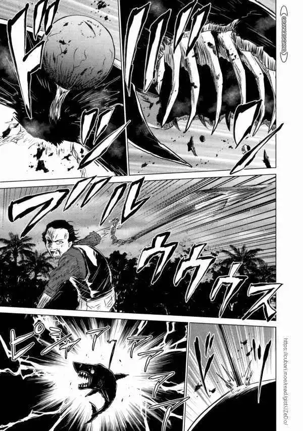 KILLER SHARK IN ANOTHER WORLD Chapter 20 36